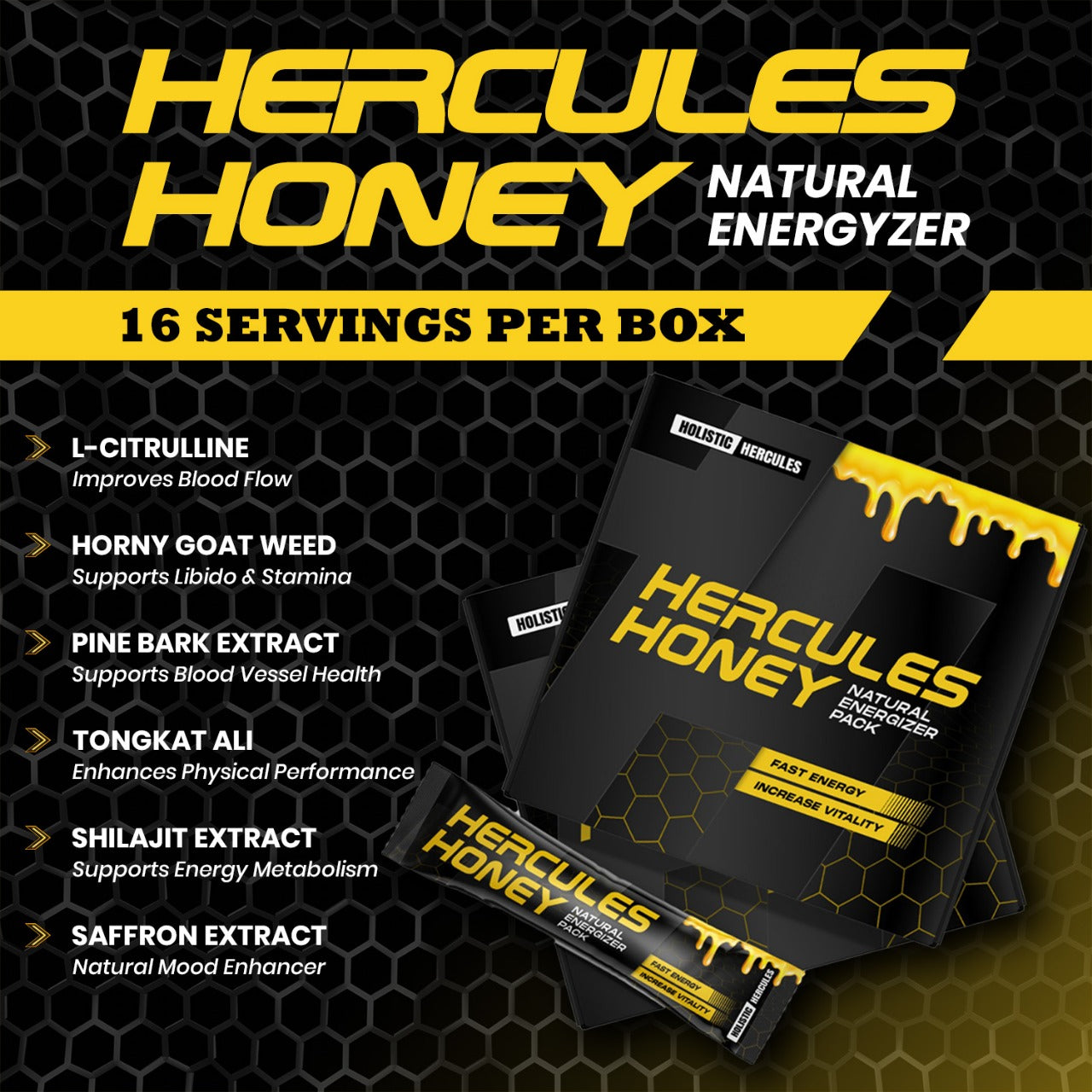 Hercules Honey Sticks (CHECKOUT CHAMP TEST)